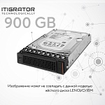 Жесткий Диск Lenovo (HGST (Hitachi)) Ultrastar C10K1800 HUC101890CSS200 900Gb (U1200/10520/128Mb) Instant Secure Erase 512n 12G SAS 2,5" [00FJ060]